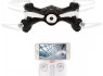 Syma x23w dronas su wifi kamera (3)