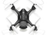 Syma x23w dronas su wifi kamera (4)