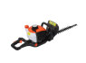 Benzininės žirklės gyvatvorei TT - HT - 230B - 2