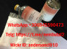 Acquista Nembutal Liquido Orale 250ml