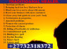 27732318372 Best Love Spell Astrologer in Bolton London (5)
