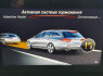 Mercedes Benz E220d, 2017m. 9G - Tronic, AVANTGARDE (10)