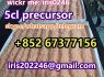 selling precursor adbb 5cladb 6cladb 5cl - adb (2)