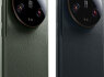 NAUJAS XIAOMI 13 ULTR 5G (11)