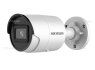 Aukštos kokybės Hikvision vaizdo stebėjimo kameros