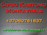 Gipso kartono montavimas - gipso - montavimas. lt