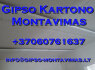 Gipso kartono montavimas - gipso - montavimas. lt (2)
