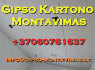 Gipso kartono montavimas - gipso - montavimas. lt (6)