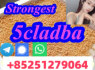 Lowest price 4CL - ADB 4f - adba 5cl - ADBB 5f - adbb 4F - ADB 2cl - mdma 6cl adb (2)