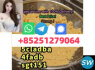 ADBB 5cladba 4F - ADB 6cladb - a 2cl - adbb 2cl - mdma 5CL - ADB SGT151 sgt78 jwh018 (3)