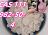 Do you want to buy 111982 - 50 - 4 powder