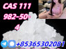 Do you want to buy 111982 - 50 - 4 powder (2)