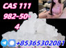 Do you want to buy 111982 - 50 - 4 powder (3)