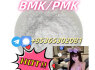 Very high quality and factory supply bulk price