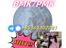 Very high quality and factory supply bulk price (2)