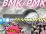Very high quality and factory supply bulk price (4)
