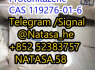 119276 - 01 - 6 Protonitazene Pharmaceutical Grade