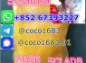 5CL Precursor, 5CL - ADB, 5CLADB, 5CL, 5CL