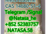 Metonitazene 14680 - 51 - 4 Free sampleprecursors