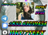 pmk, CAS 28578 - 16 - 7