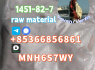 1451 - 82 - 7 direct sale door - to - door delivery raw material supply