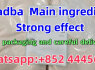 5cladba, 5f, 6cladba, 6f, EU powder, Bromazolam, proto