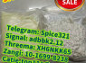 Sell 5cladba jwh - 018 k2 spice cloud 9 MDMB - CHMCZCA AMB - FUBINACA ADB - BUTINACA ADB - HINACA ADB - CHMINACA (4)