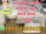 5cladba, 6cladba and other precursors, 99 purity