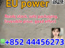 EU powder in large quantities, spot, favorable price, purity 99, double customs clearance (2)