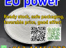 EU powder in large quantities, spot, favorable price, purity 99, double customs clearance (3)
