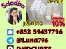 5cladb 5cladba 5cl 137350 - 66 - 4