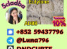 5cladb 5cladba 5cl 137350 - 66 - 4 (2)