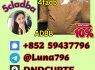 5cladb 5cladba 5cl 137350 - 66 - 4 (3)