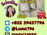 5cladb 5cladba 5cl 137350 - 66 - 4 (4)