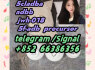 5cladba adbb jwh - 018 5f - adb precursor