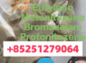 5CL - ADBB 5clad - b - a 4cl - a - d - b 4f - ad - ba 2cl - adb fast delivery