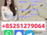 5cladba Adbb 4f - adb 6cladba 4cl - adb 2cl - adb - a