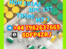 BPC - 157