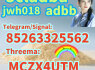 5cladba Raw material Adbb Quick home delivery