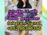 5cladba adbb jwh - 018 5f - adb precursor