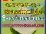 Brassinolide CAS 72962 - 43 - 7