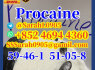 Procaine Powder Safe Clearance CAS 59 - 46 - 1