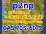 p2np CAS 705 - 60 - 2