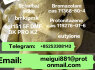 5cladba, 5cladba, 5cl, 5ck - adb - a, yellow Powder, high Quality, 99