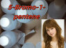 5cl DMF adba 5cl 5fadba 5 - Bromo - 1 - pentene