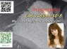 Hot sale CAS 148553 - 50 - 8 Pregabalin White powder