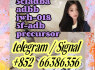 5cladba adbb jwh - 018 5f - adb precursor