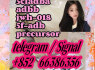 5cladba adbb jwh - 018 5f - adb precursor