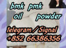 bmk pmk oil powder