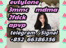 eutylone 3mmc mdma 2fdck apvp
